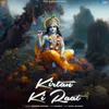 About Kirtan Ki Raat Song